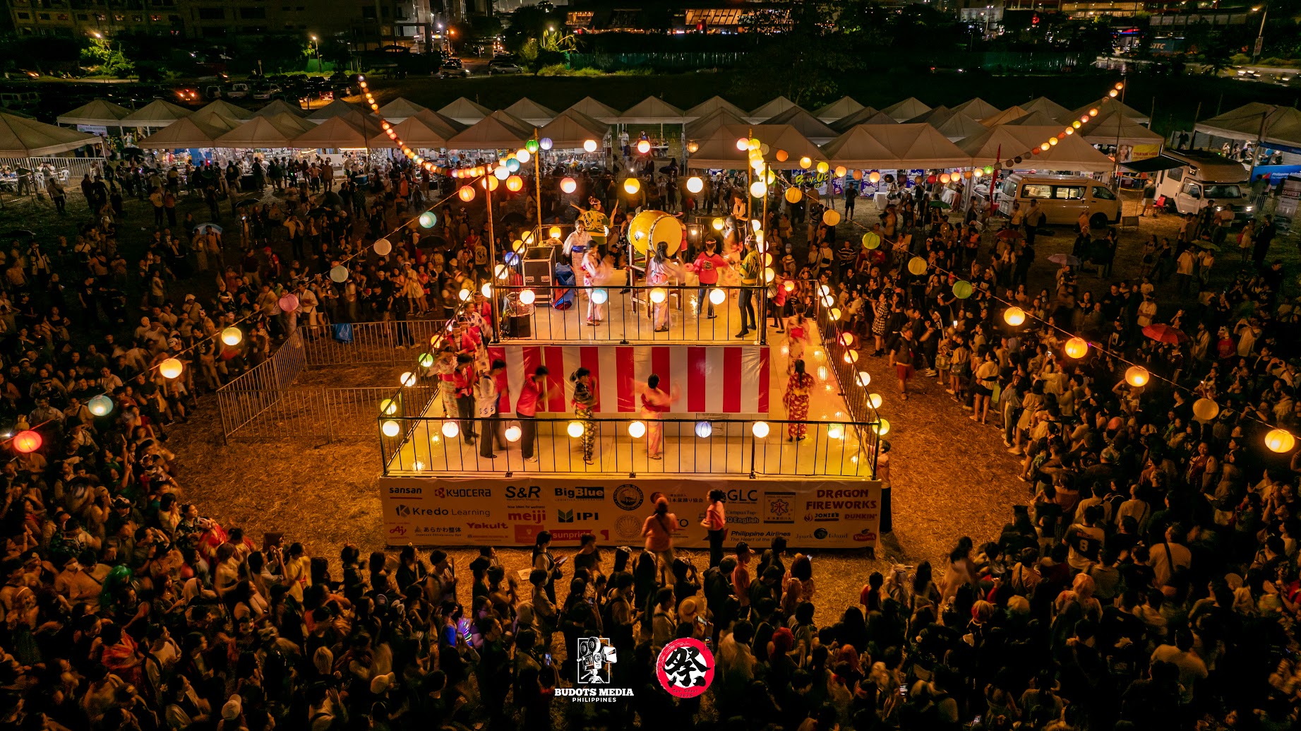 Cebu Bon Odori 2026