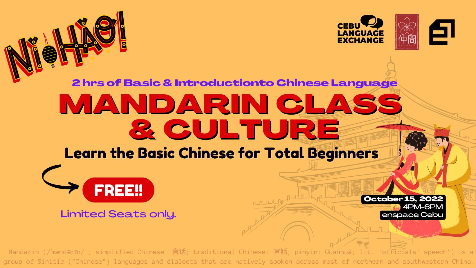 Free MANDARIN Chinese CLASS & CULTURE  官话